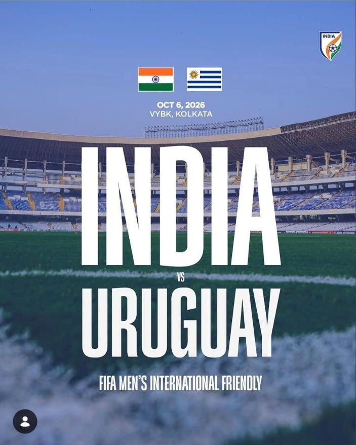 Estadio VYBK de Calcuta, sede del partido India contra Uruguay